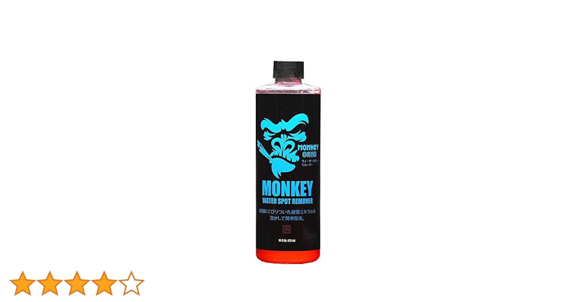 洗顔料 mickspa Amazon.co.jp: MONKEY GANG モンキーギャング 酸性クリーナー